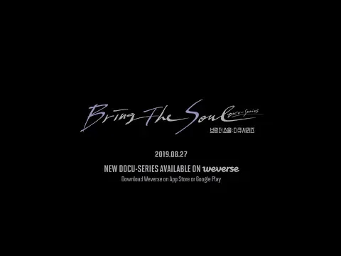 BTS (방탄소년단) 'BRING THE SOUL: DOCU-SERIES' Official Trailer ver.2