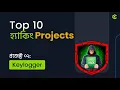 Hackers Project Make a Basic Keylogger