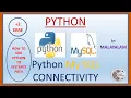 My SQL Python Connector 2 CBSE In MALAYALAM