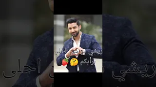 من اجمل مع ريشي يهمني رايكم مسلسلات هنديه رحله لاكشمي Shorts 