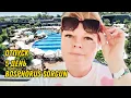 Download Lagu BOSPHORUS SORGUN ИЮЛЬ 2025. ДЕНЬ 5. ОБМАНУЛ ВОДИТЕЛЬ. НАСТРОЕНИЕ ИСПОРЧЕНО.