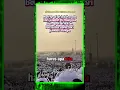 Download Lagu Puasa Jumaat shj boleh ka ?? Sb kt Malaysia tahun Hari Arafah ni jatuh pd hr Jumaat.. 📽️ UAI