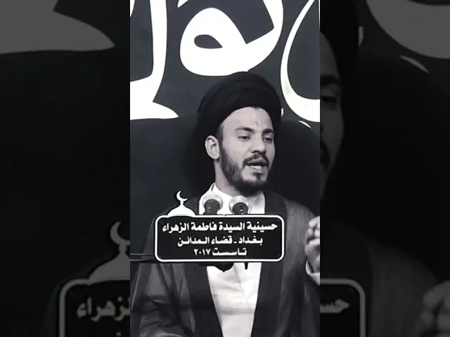 #تعليم  #shorts