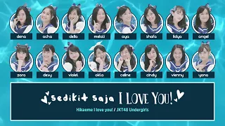 jkt48 sedikit saja i love you hikaeme i love you color coded lyrics id jp en 