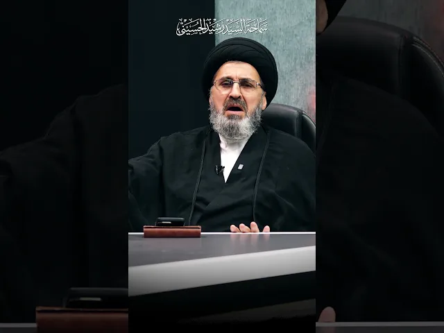 ⁣الابتسامة في وجه هؤلاء مذمومة..!!