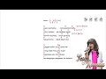 Download Lagu kunci gitar \u0026 lirik lagu cover | Tasya Rosmala - pria idaman