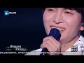 【LIVE】周深陈鸿宇《哭砂》高低和音好绝 深沉低音炮与空灵感巧妙结合  #天赐的声音3 EP5 花絮 20220415