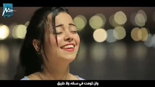 مابينساش أبدآ ولاده ترنيمة ضيقة فاتت بطرس رزق مارينا ناصر 