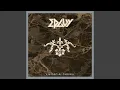 Download Lagu The Kingdom (Remastered)