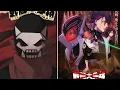 Why You Should Just Read The Manga - Ranger Reject