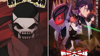 why you should just read the manga ranger reject