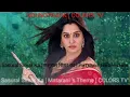 Download Lagu Sasural Simar Ka | Ритъмът На Мечтите - Matarani 's Theme Nr. 3