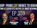 Download Lagu DGI-359 I GOP alleges Biden took millions from CCP I Did ex-US scientists help CCP make weapons?