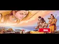 Eesa Song of Lord Shiva | Maha Shivarathiri | SunDrra | Shastan
