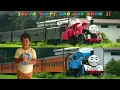 Download Lagu If You're Happy And You Know It | Kereta Api Thomas \u0026 Friends Asli | Lagu Anak Anak Populer