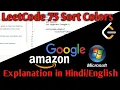 LeetCode Sort Colors JAVA Amazon Google Microsoft Interview Question