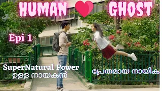 moviesteller3924 epi 1