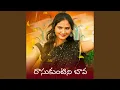 Download Lagu RASUKUNTINI BAVA