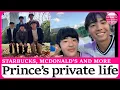 Download Lagu Prince Hisahito’s friends recount his private life