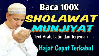 Download [Non Stop] Baca Sholawat Munjiyat 100x || SHOLAWAT KELUAR DARI KESULITAN: Habib Novel Alaydrus MP3
