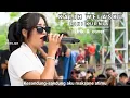 Download Lagu KALIH WELASKU  DINI KURNIA  Lyrics  Cover