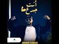 Enta Gadaa