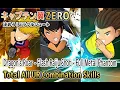 Captain Tsubasa ZERO Miracle Shot - Total All UR Combination Skills #01 (New Skill)