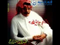 يا صاحبي