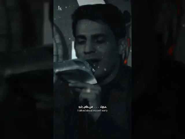 ⁣لا ترحلي | عباس عجيد العامري استشهاد فاطمة الزهراء | #عباس_عجيد_العامري