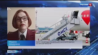 С сегодняшнего дня иностранцы могут свободно посещать Омск