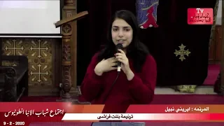                                            دندنها