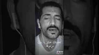 تنفستك عشق يابنت مرموقه  تنفستك عشق يابنت مرموقه