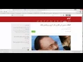 IMPLEMENTATION OF STACK IN JAVA IN URDU LANGUAGE