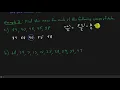 Contemporary Math - Measures Of Central Tendency