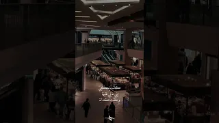   يا بابا حرقت قلبي النصابة      سيلاوي  نصابة دندنها