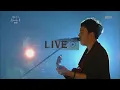 [유스케 LIVE] 장범준 - 여수 밤바다 (20160318) _ Jang Beom June - Yeosu Night Sea