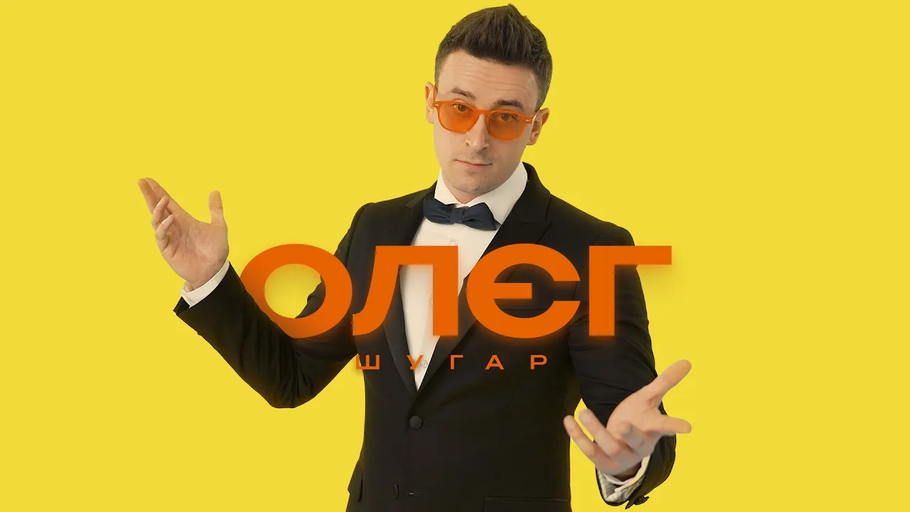 Video Vorschau
