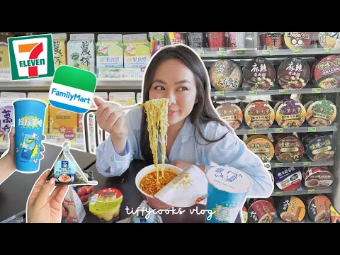 Download MP3 Eating ONLY Taiwan Convenience Store Food For 24 HRS 🍜