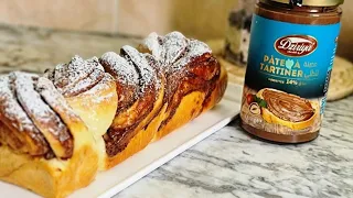 بريوش مضفور خفيف ريشة Brioche Tréssée 