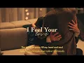 Download Lagu I Feel Your Love — Amp Achariya \u0026 Aek Sudkhate [THAISUB]แปล Ost. นิ่งเฮียก็หาว่าซื่อCutie Pie Series