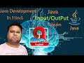 IO Streams Session 11 Introduction to IO Stream Core Java Online Training Session By Surya Sir