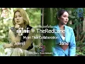 Download Lagu မြေနီလမ်း + รอเธอที่เดิม TheRedLane   - LuteNation (Ft;Jewel , Jane) [Myan Thai Collaboration]