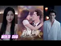 Download Lagu 🔥🔥🔥【完整版】陈刚\u0026林琦婷《荆棘知眠》直球小太阳首富太太✖恋爱脑年上掌权者，反差大佬极度宠妻，撕毁协议绑定终身！#短剧 #完結 #蔓蔓書屋 #大结局