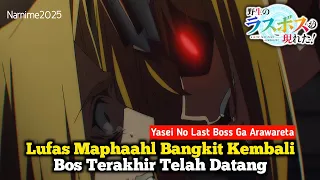 the final boss has risen lufas maphaahl yasei no last boss ga arawareta