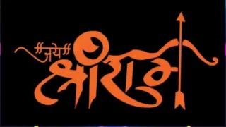  likh do mare room room mein latest 2020