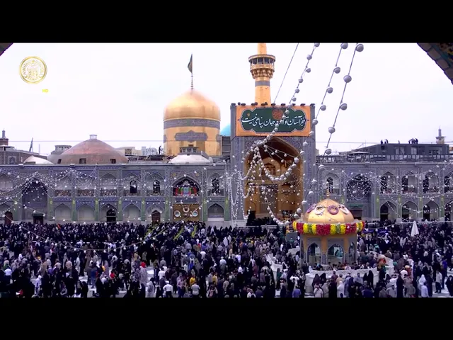 ⁣زيارة الإمام علي بن موسى الرضا (عليه السلام)