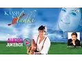 Download Lagu सुपरहिट लव सांग नॉन स्टॉप | काश कोई लड़की मुझे प्यार करती ऑडियो ज्यूकबॉक्स