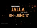 Jalla | Teaser | Guruzzz music Ft. Shalini Adhikary | 17 june 2018