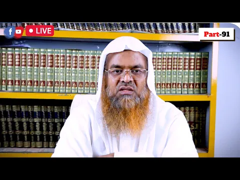 🔴LIVE Question and Answer (Part-91)