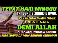 Lagu 🔴ALHAMDULILLAH🤲 BARU PUTAR SEBENTAR UANG BENAR2 DATANG SENDIRI KERUMAH, DOA KEKAYAAN PALING MUSTAJAB
